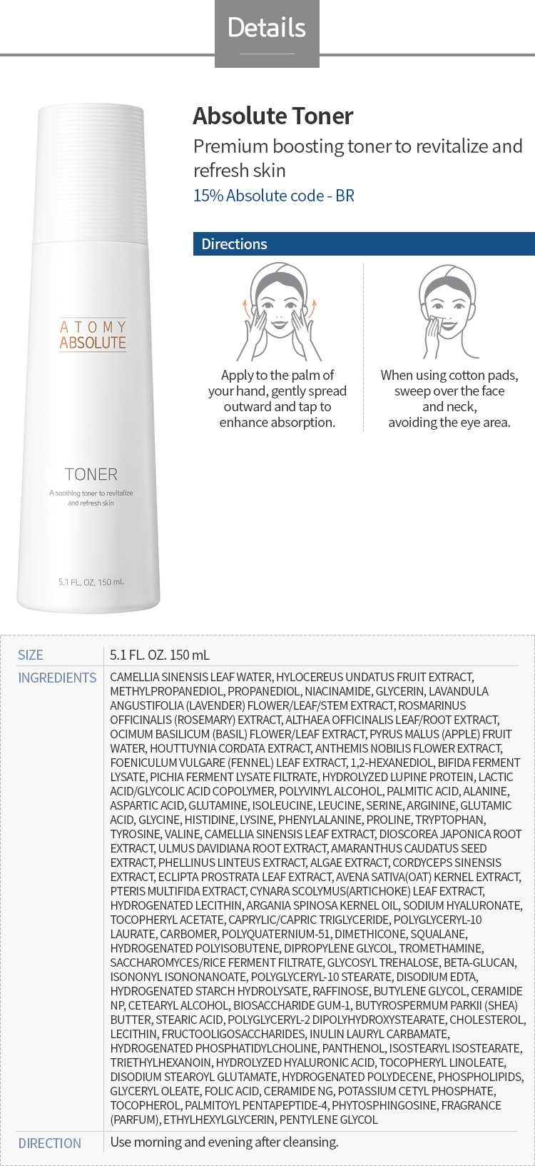 Atomy Absolute skin care set toner lotion serum ampoule eye nutrition face
